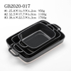 S/3 Stoneware Bakeware